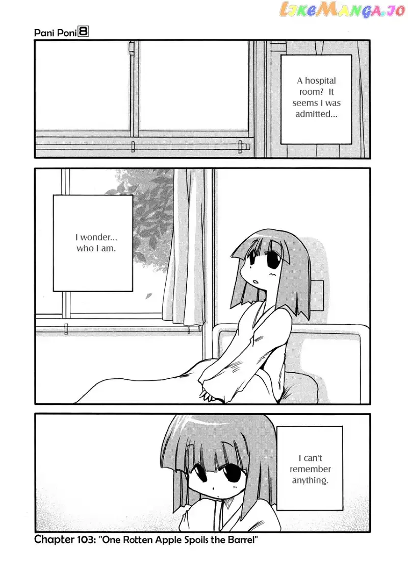 Pani Poni Chapter 103 page 1
