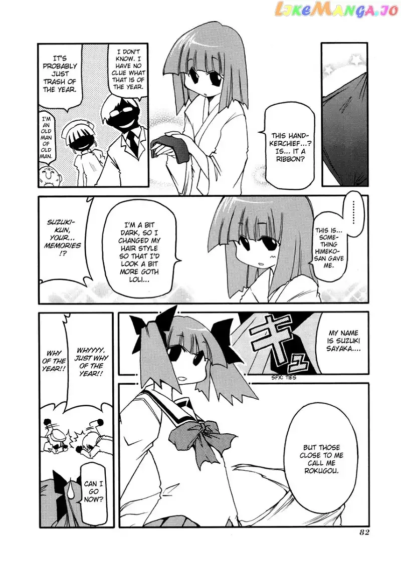 Pani Poni Chapter 103 page 4