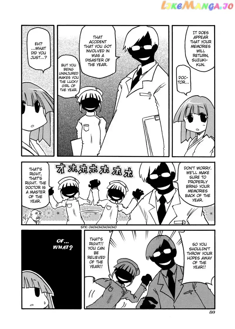 Pani Poni Chapter 103 page 2
