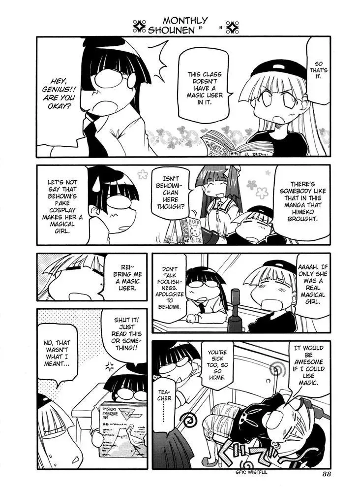 Pani Poni Chapter 104 page 6