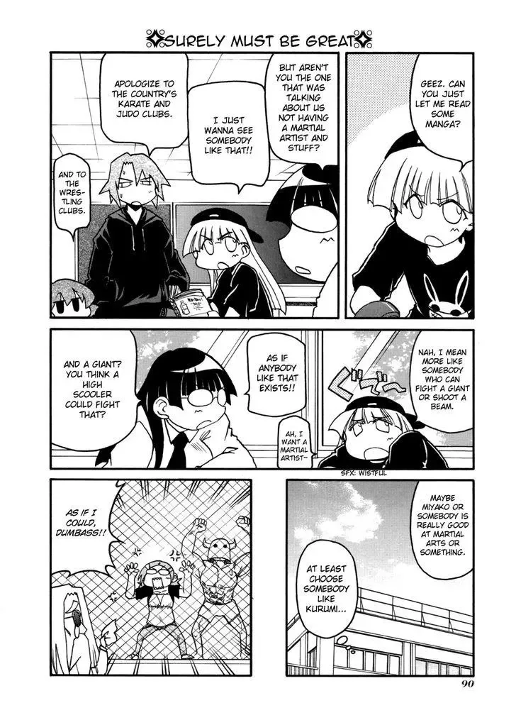 Pani Poni Chapter 104 page 8