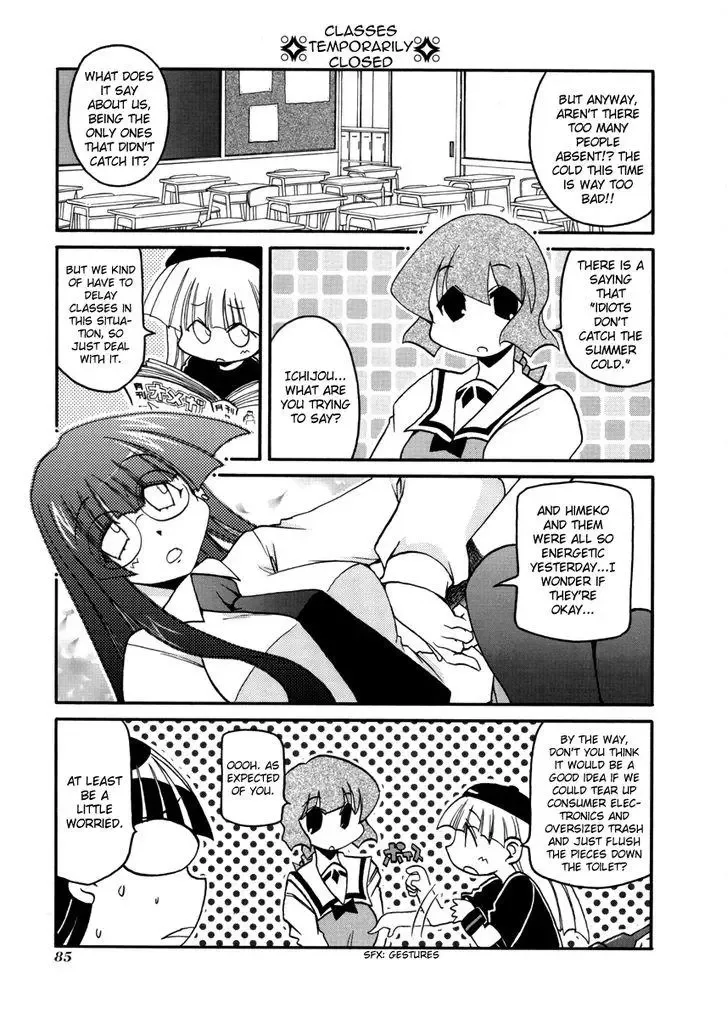 Pani Poni Chapter 104 page 3