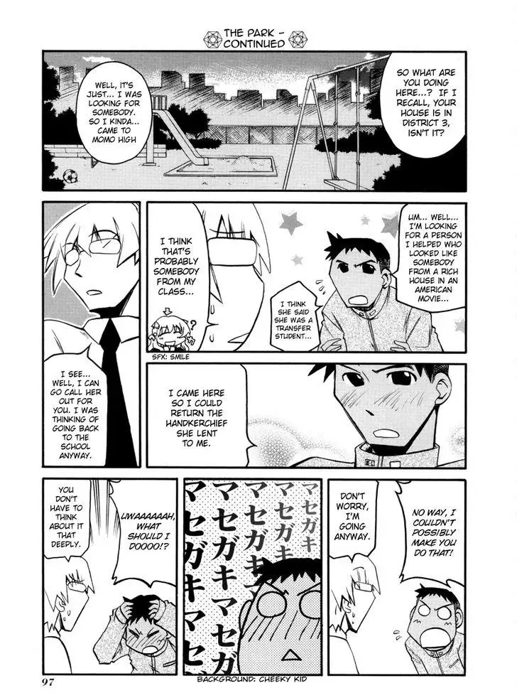 Pani Poni Chapter 105 page 7