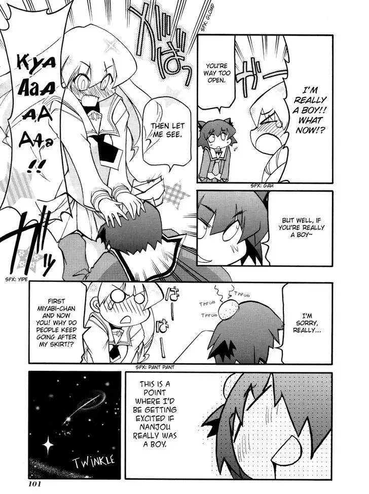 Pani Poni Chapter 106 page 3
