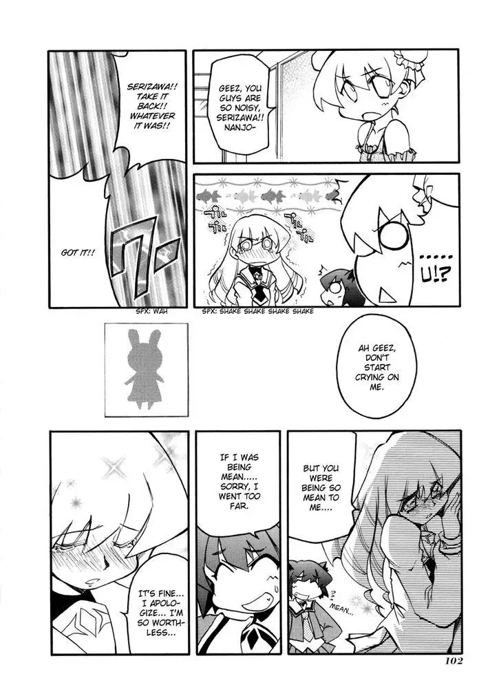 Pani Poni Chapter 106 page 4