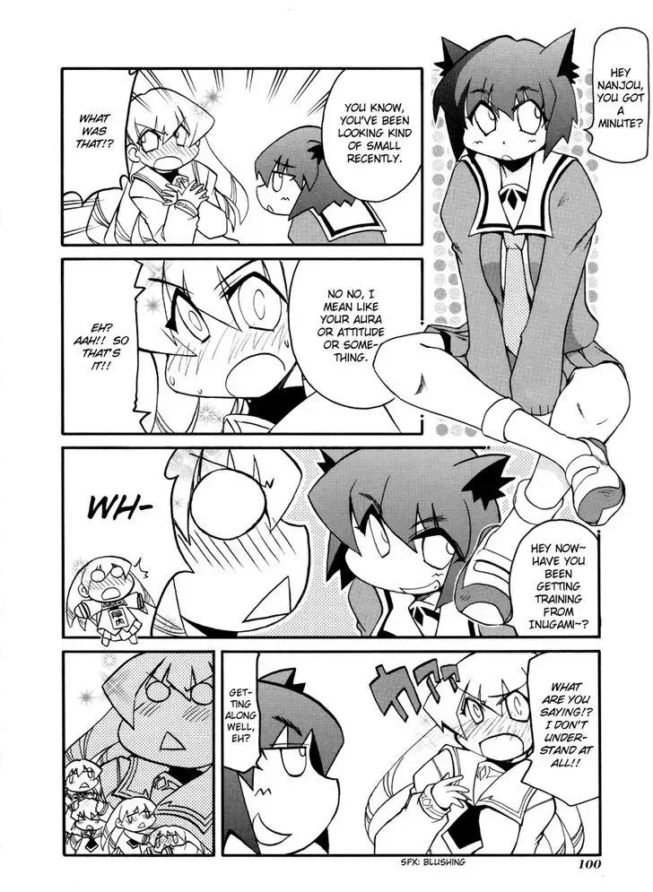 Pani Poni Chapter 106 page 2