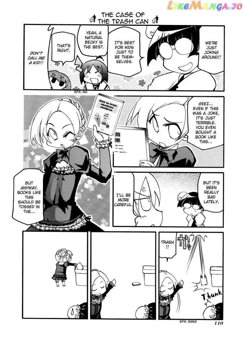 Pani Poni Chapter 107 page 4