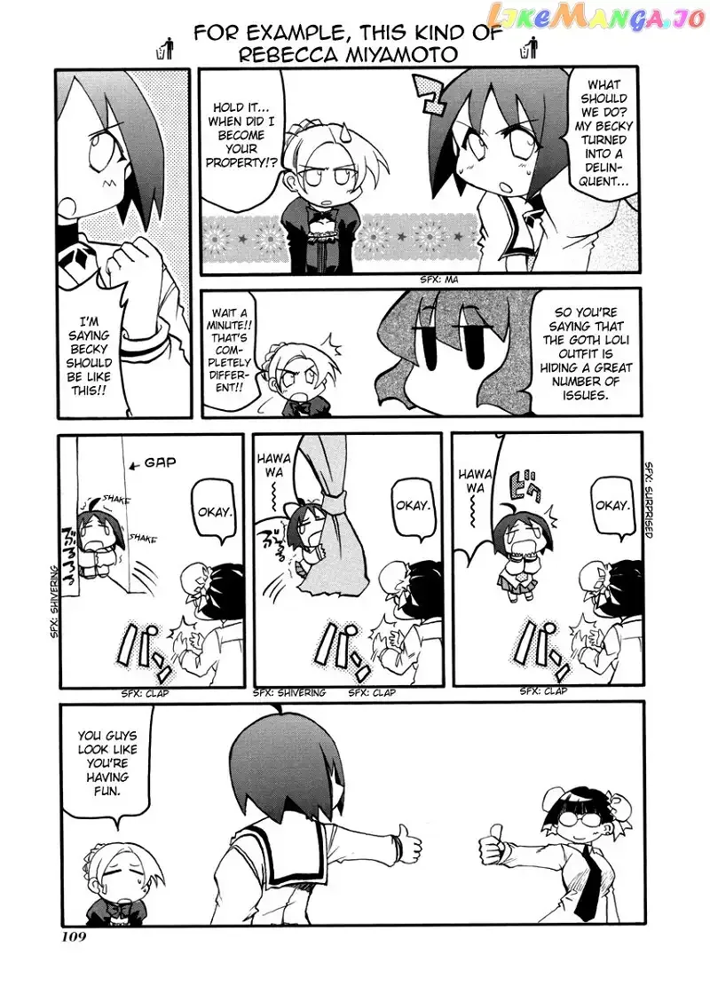 Pani Poni Chapter 107 page 3