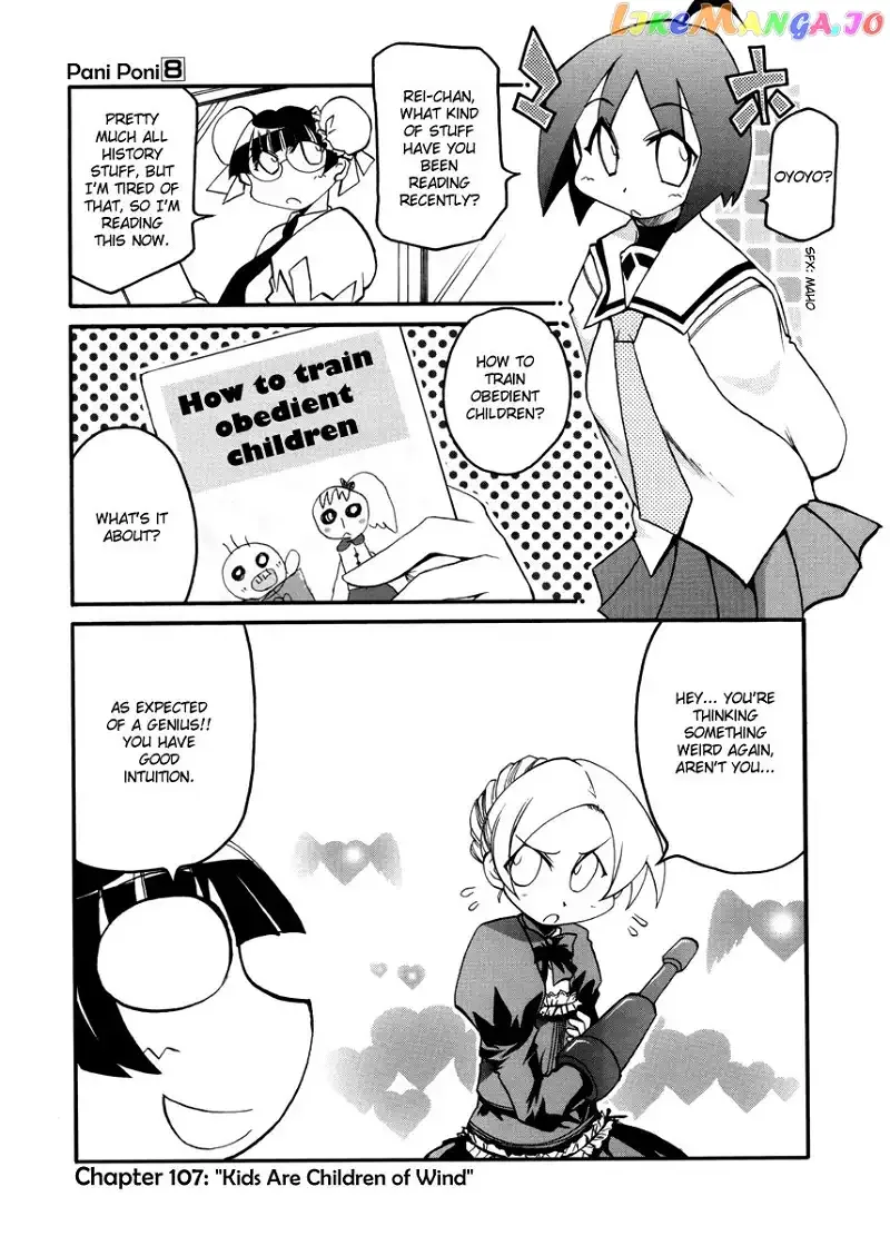 Pani Poni Chapter 107 page 1