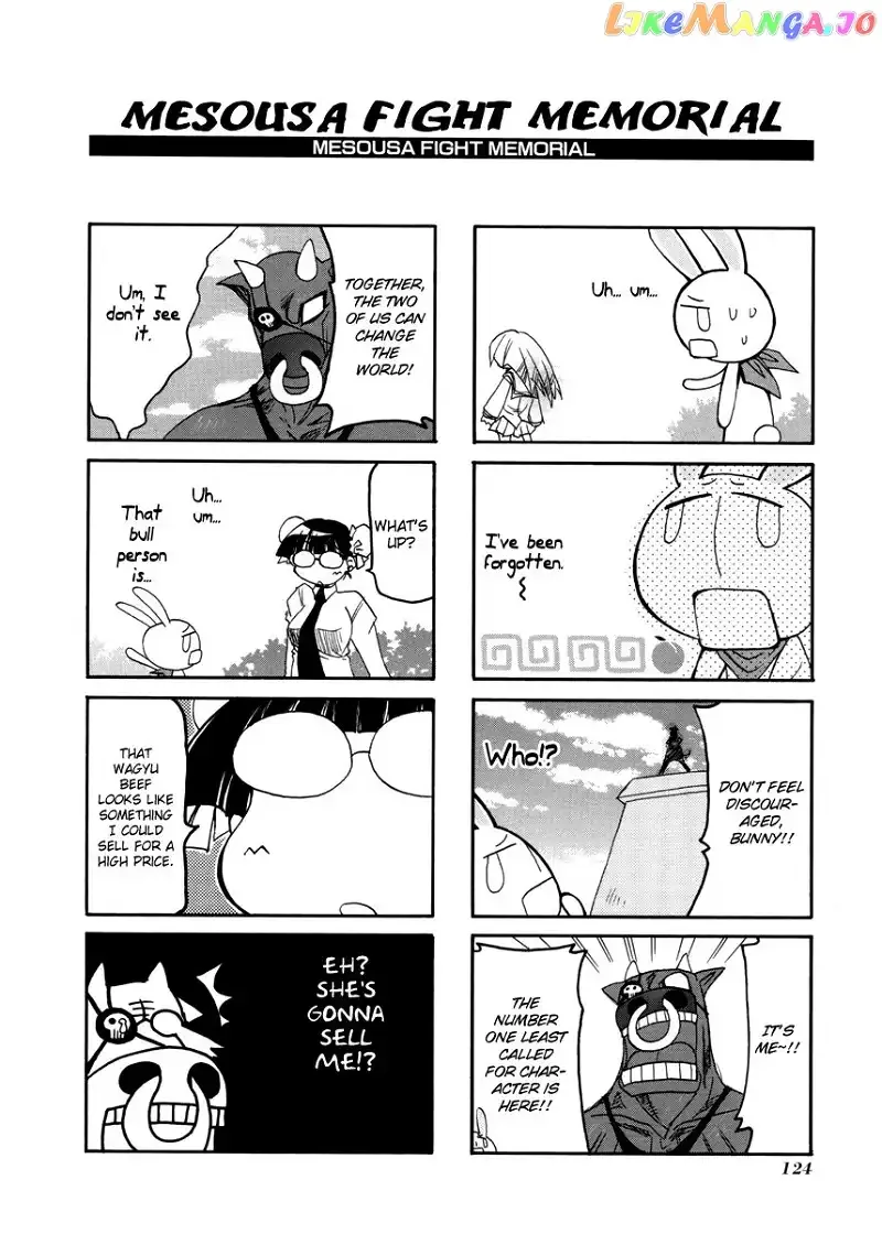 Pani Poni Chapter 107 page 18