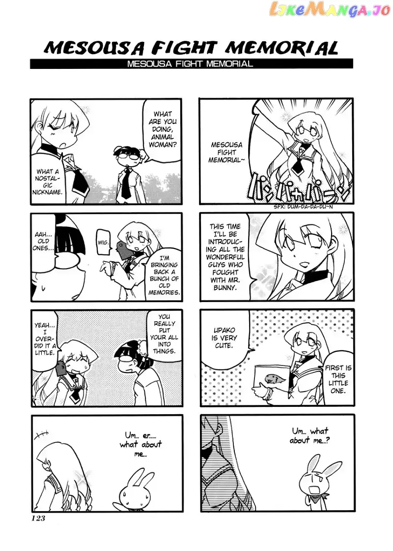 Pani Poni Chapter 107 page 17