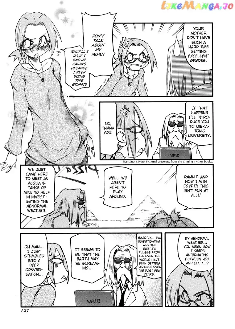 Pani Poni Chapter 107 page 21