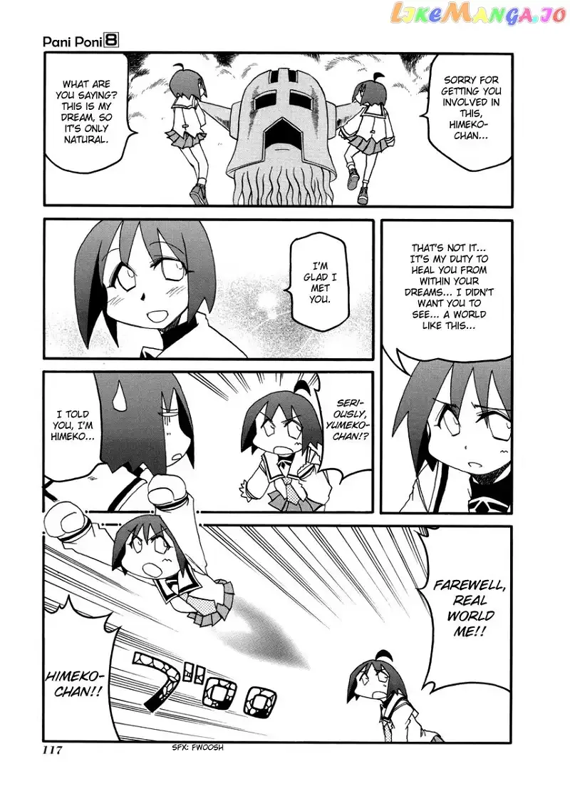 Pani Poni Chapter 107 page 11