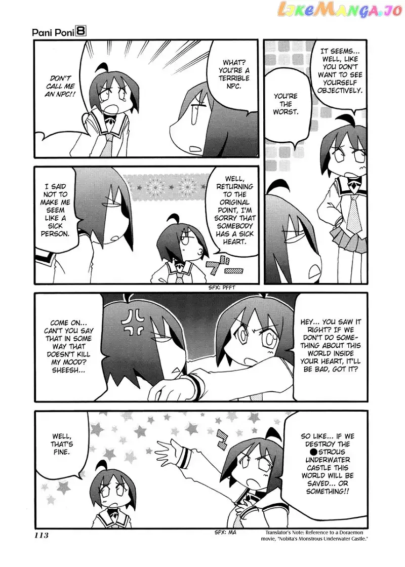 Pani Poni Chapter 107 page 7