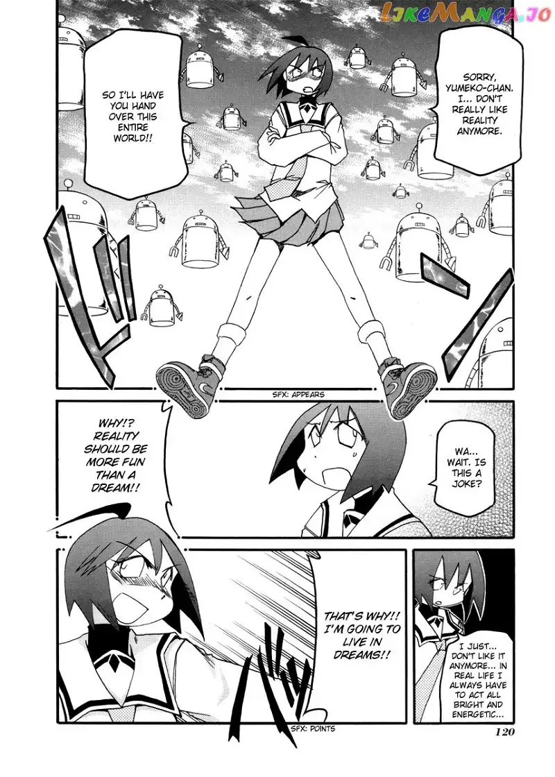 Pani Poni Chapter 107 page 14