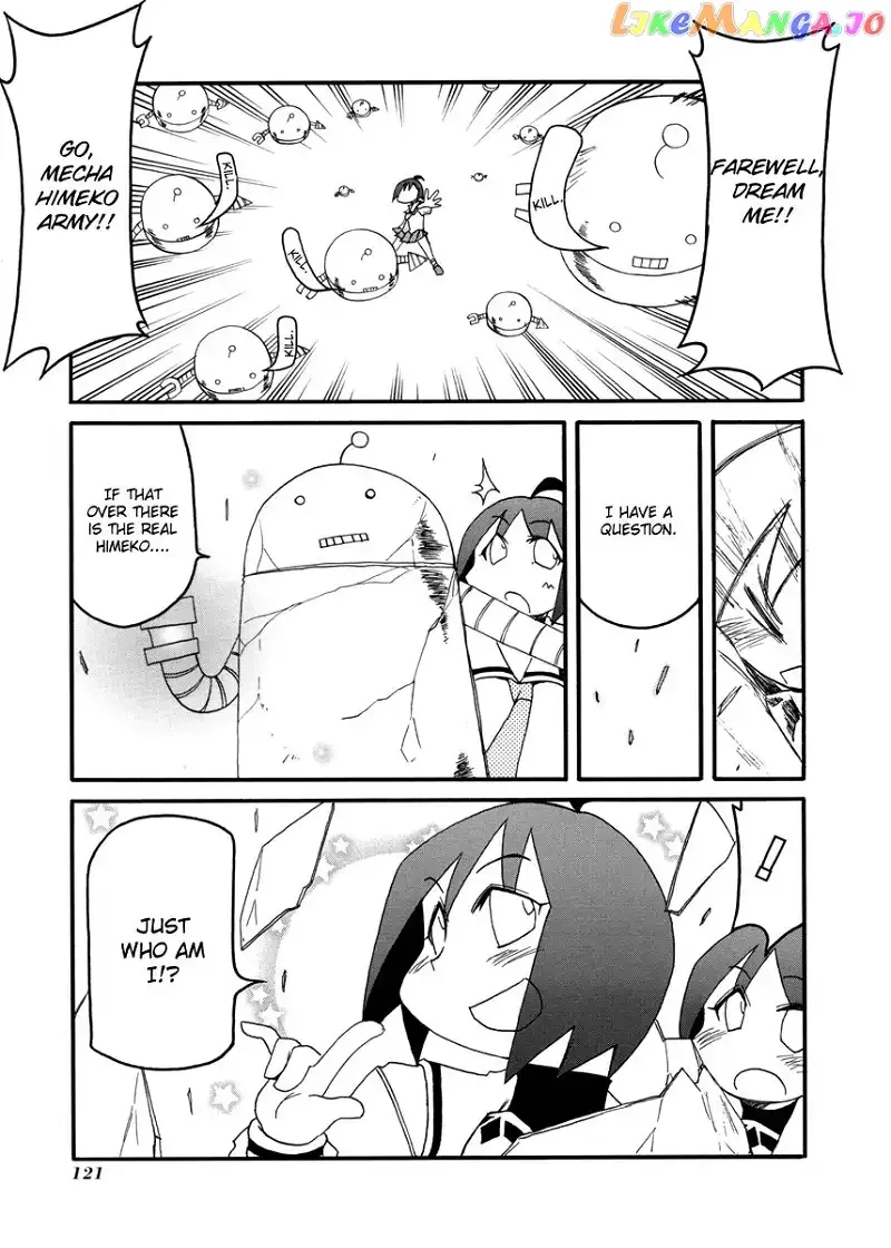 Pani Poni Chapter 107 page 15