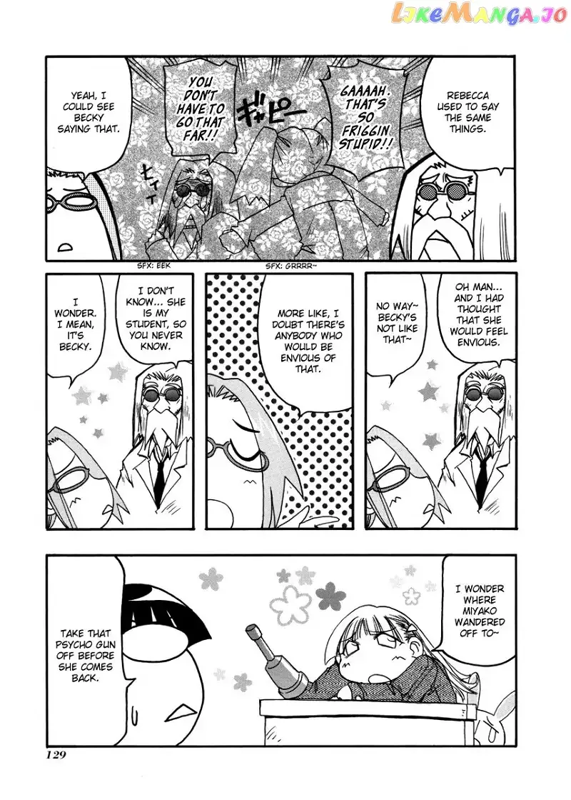 Pani Poni Chapter 107 page 23