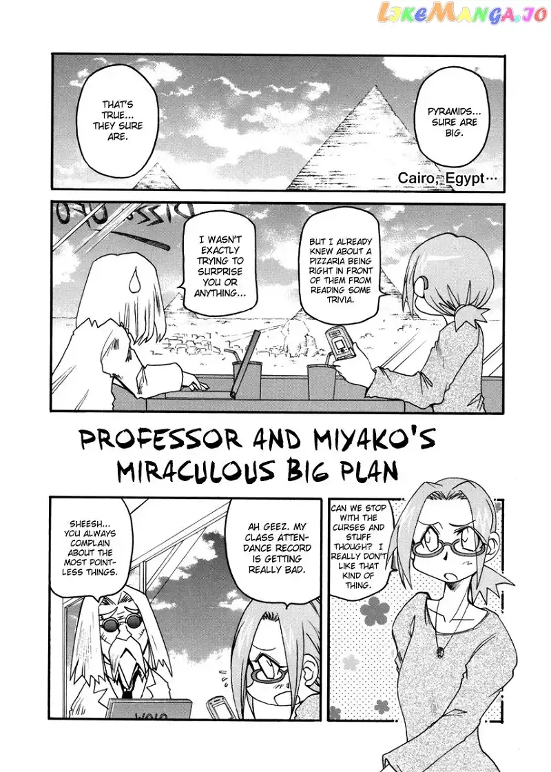Pani Poni Chapter 107 page 20