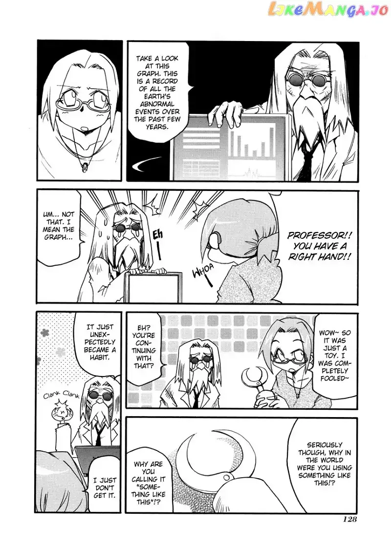 Pani Poni Chapter 107 page 22