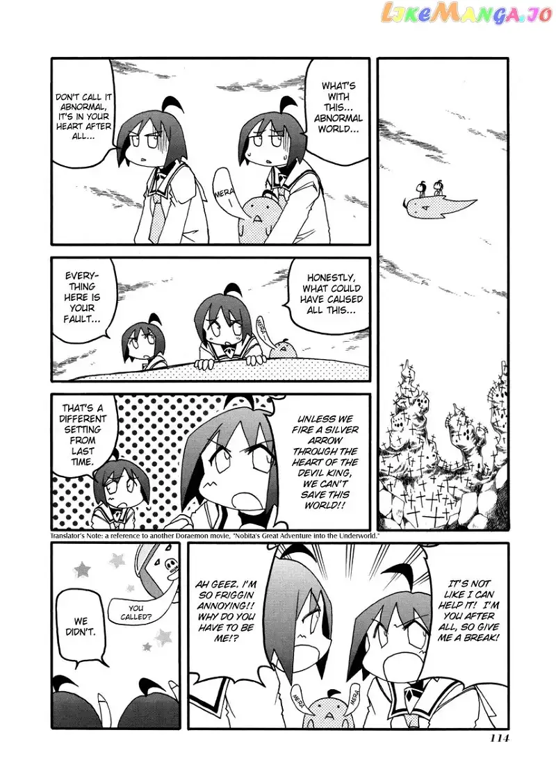 Pani Poni Chapter 107 page 8