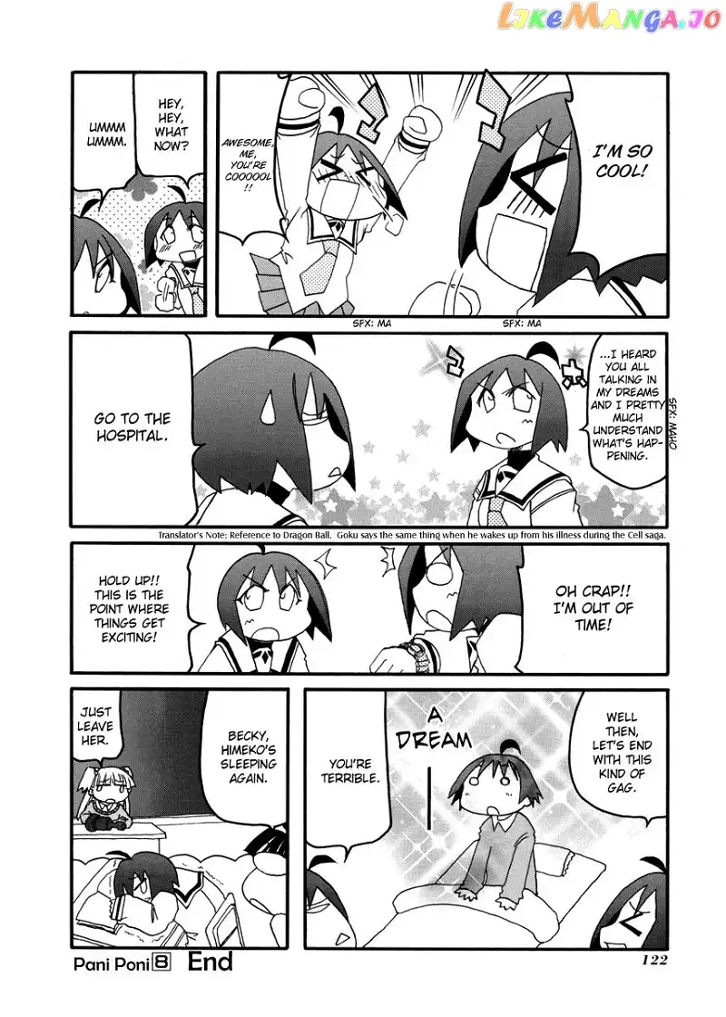 Pani Poni Chapter 107 page 16