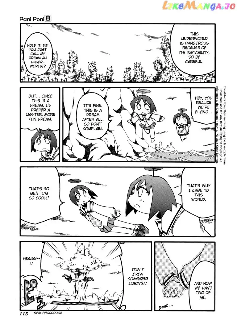 Pani Poni Chapter 107 page 9