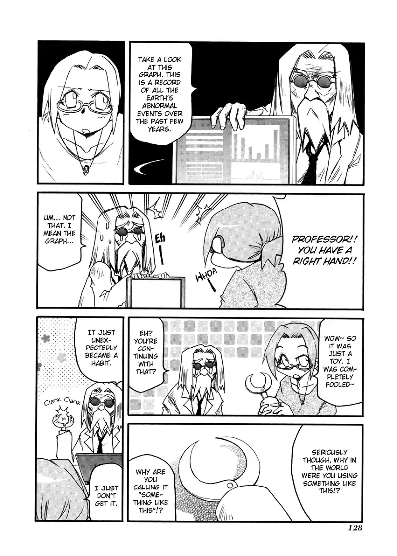 Pani Poni Chapter 108.5 page 3