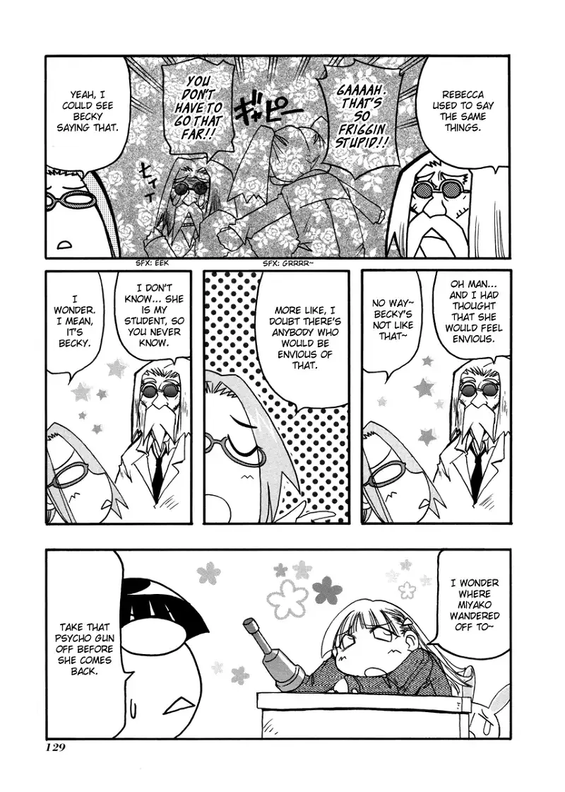 Pani Poni Chapter 108.5 page 4