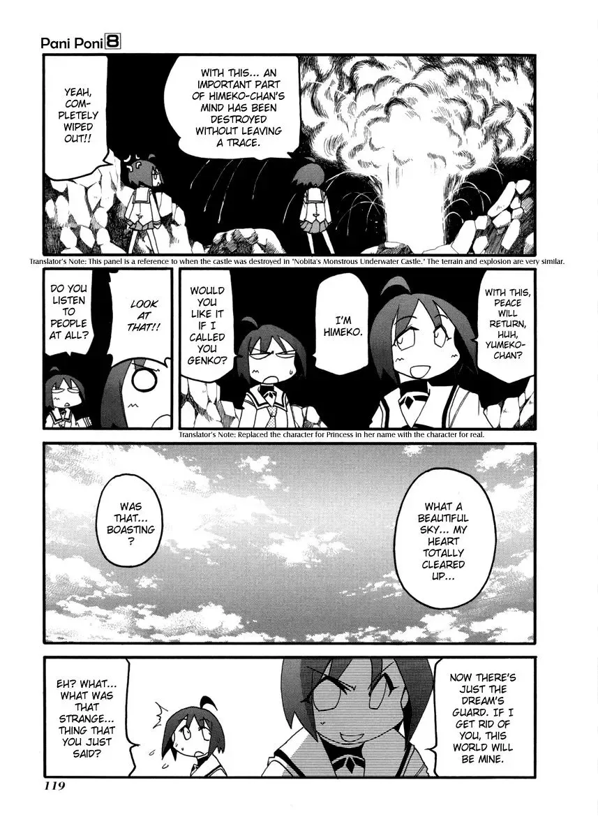 Pani Poni Chapter 108 page 9