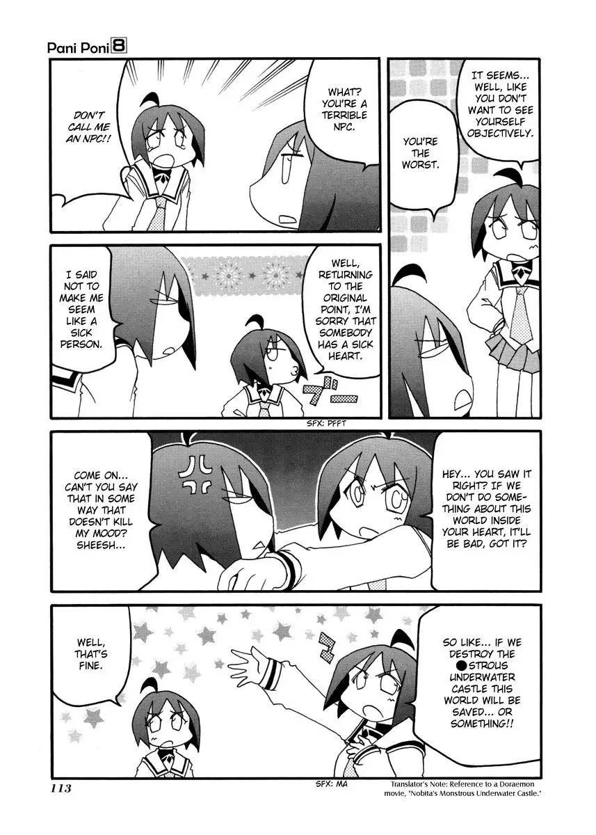 Pani Poni Chapter 108 page 3