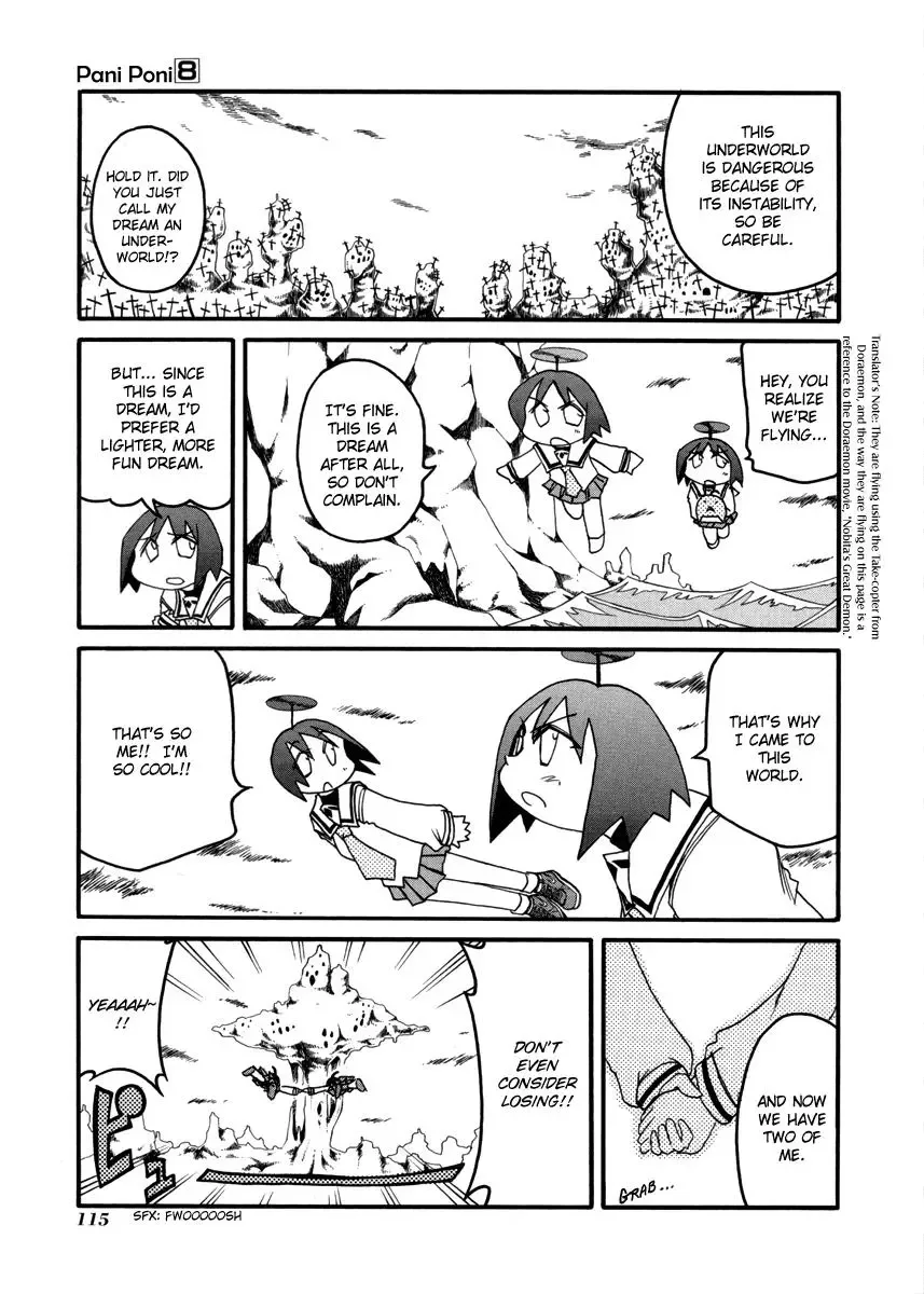 Pani Poni Chapter 108 page 5