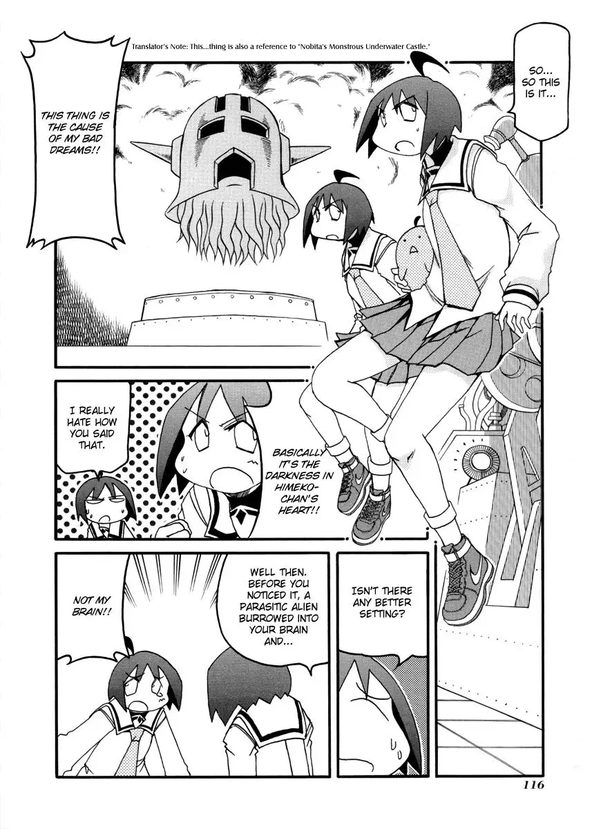 Pani Poni Chapter 108 page 6