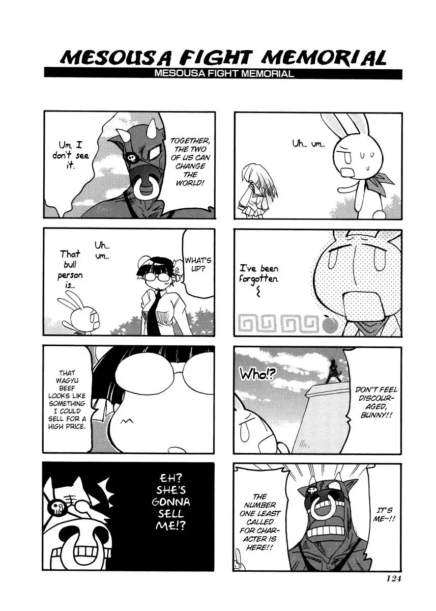 Pani Poni Chapter 108 page 14