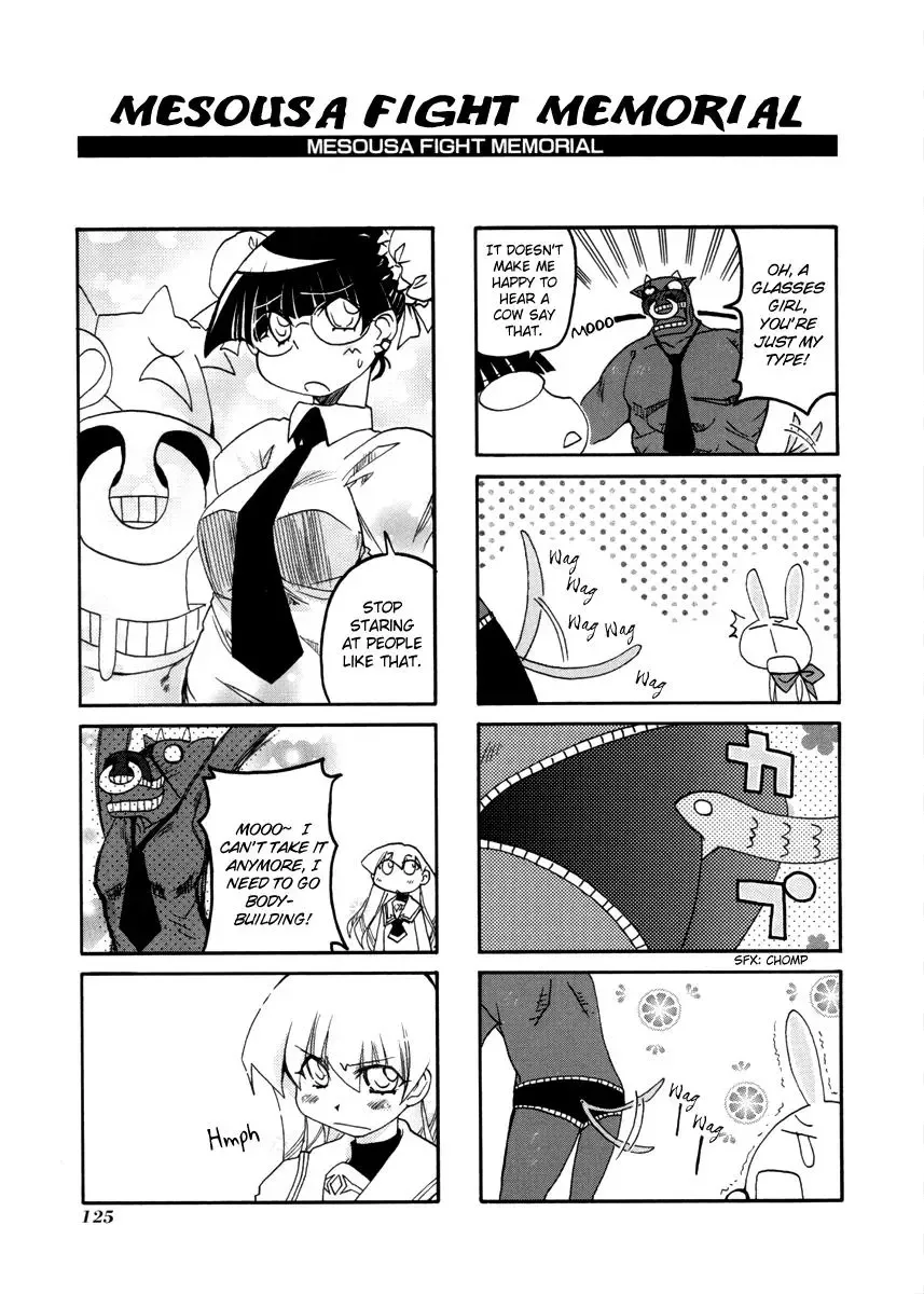 Pani Poni Chapter 108 page 15