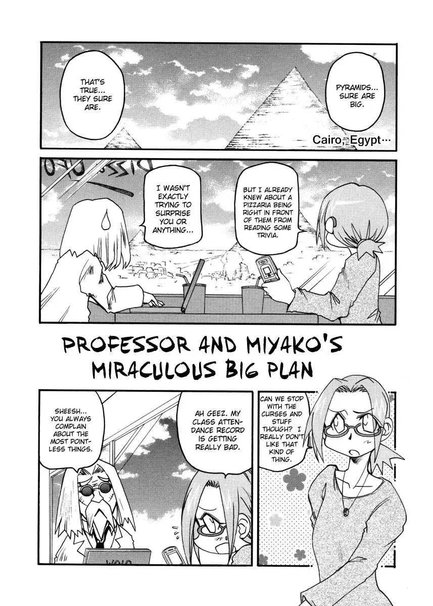 Pani Poni Chapter 108 page 16