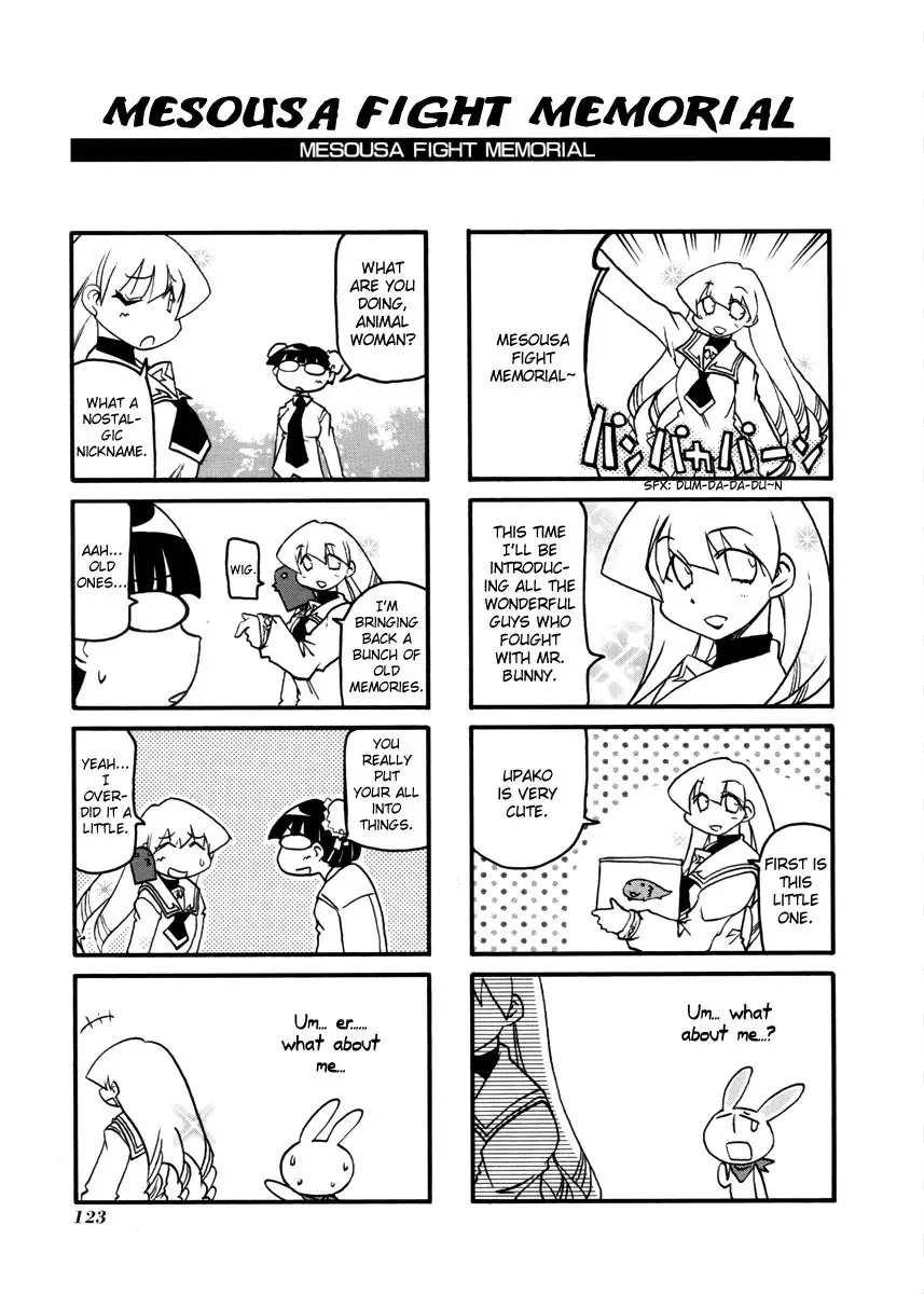Pani Poni Chapter 108 page 13