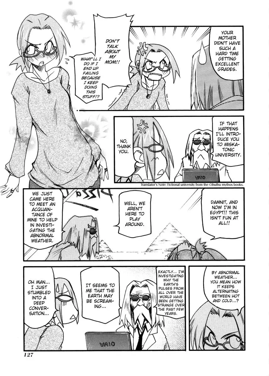 Pani Poni Chapter 108 page 17