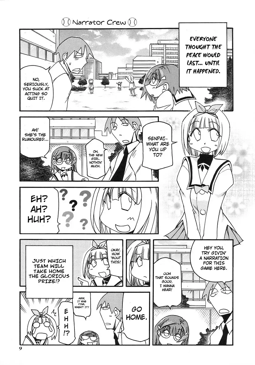 Pani Poni Chapter 109 page 12
