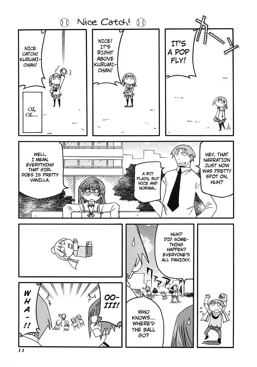 Pani Poni Chapter 109 page 14