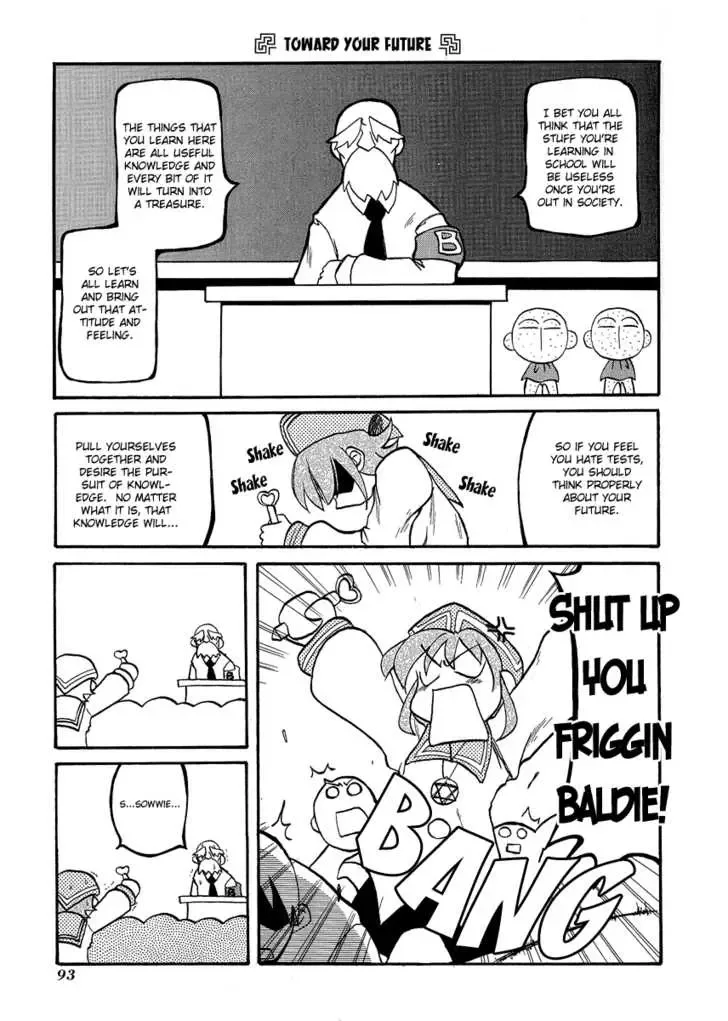 Pani Poni Chapter 11 page 10