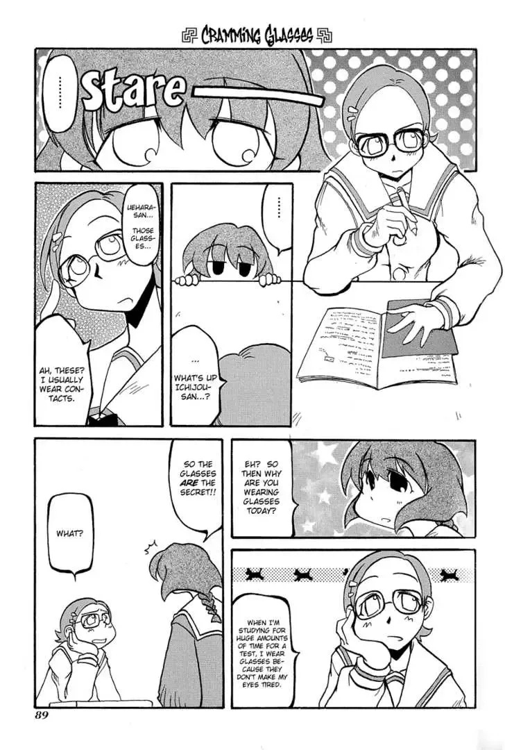 Pani Poni Chapter 11 page 6