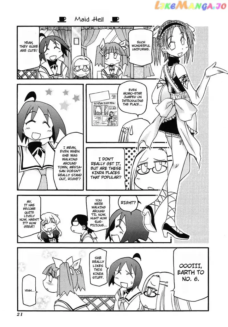 Pani Poni Chapter 110 page 7
