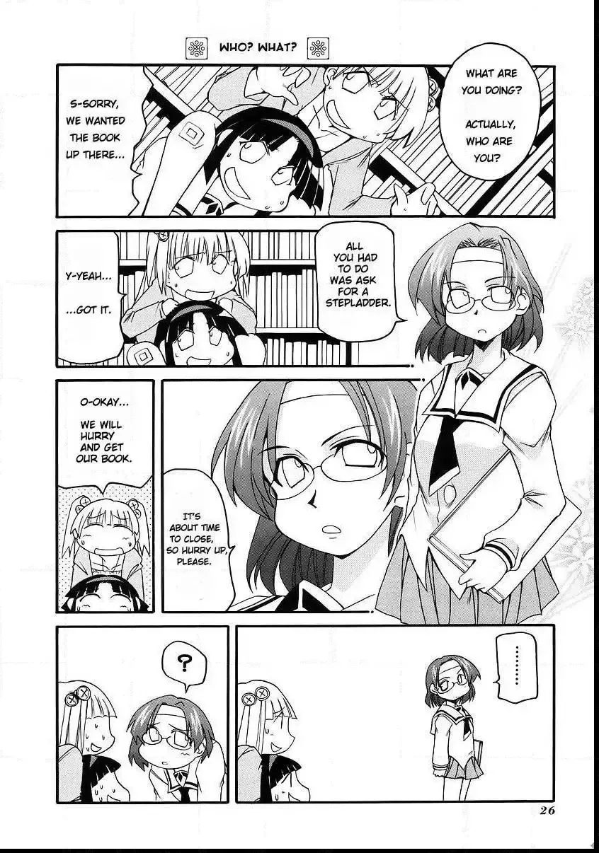 Pani Poni Chapter 111 page 2