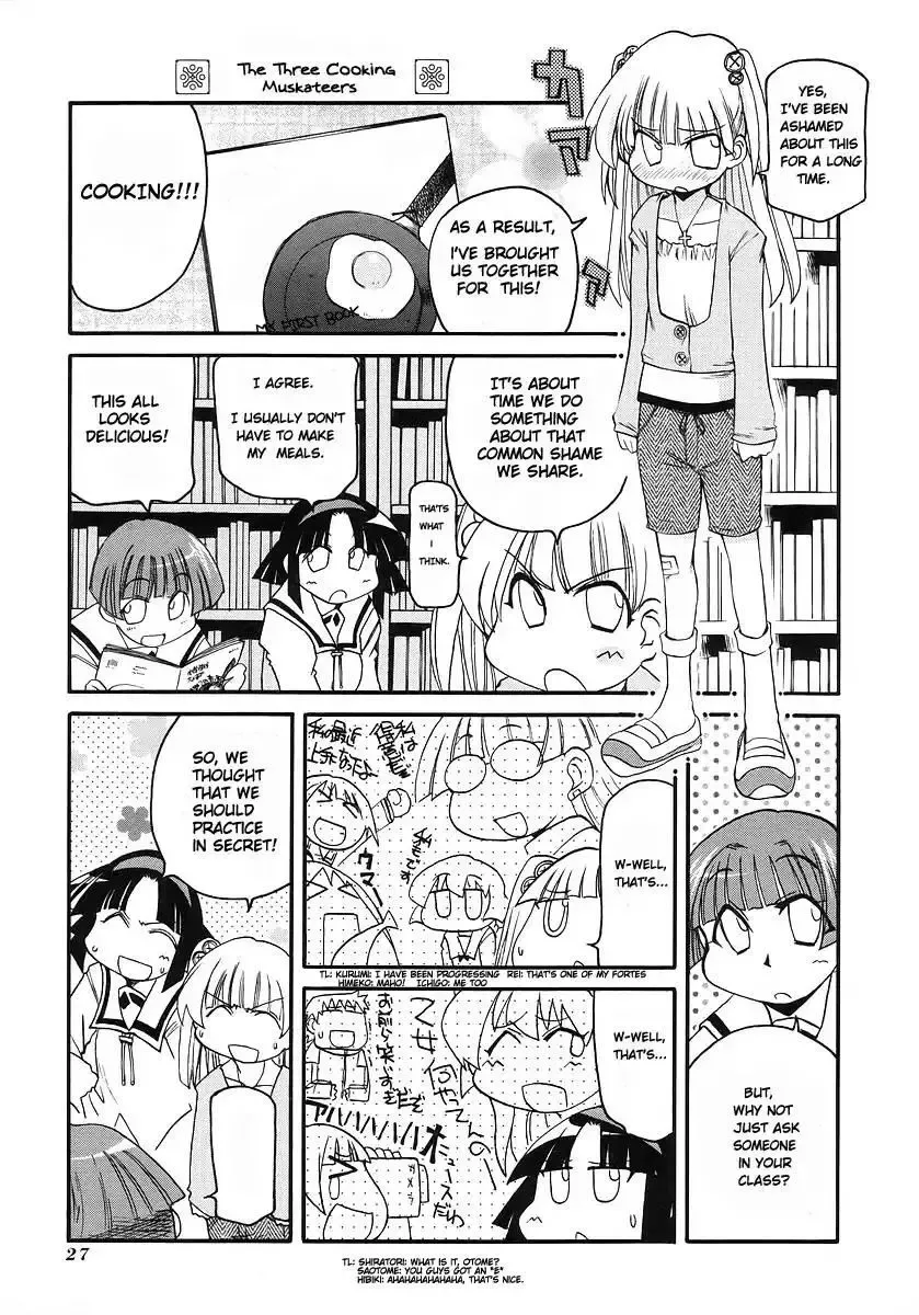 Pani Poni Chapter 111 page 3