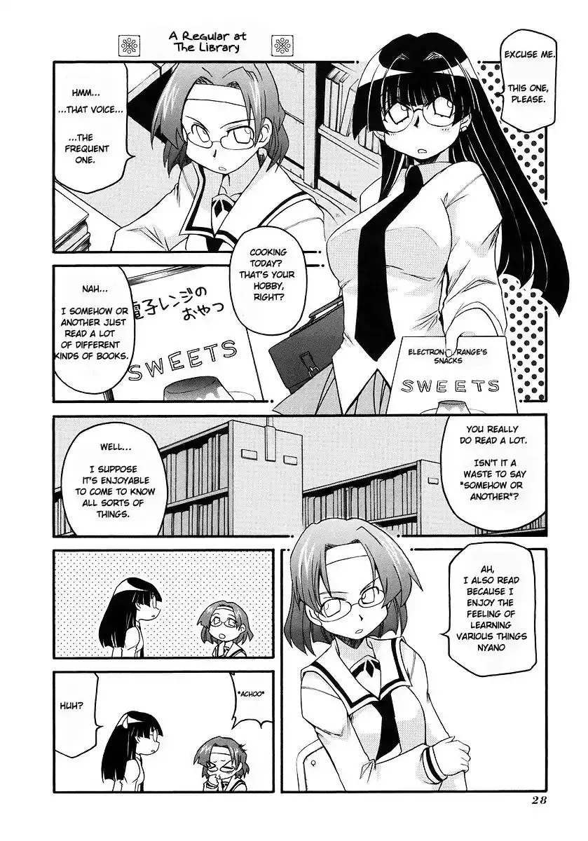 Pani Poni Chapter 111 page 4