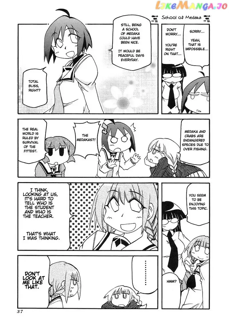 Pani Poni Chapter 112 page 5