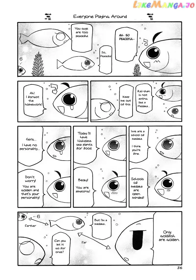 Pani Poni Chapter 112 page 4