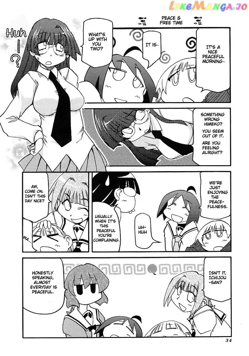 Pani Poni Chapter 112 page 2