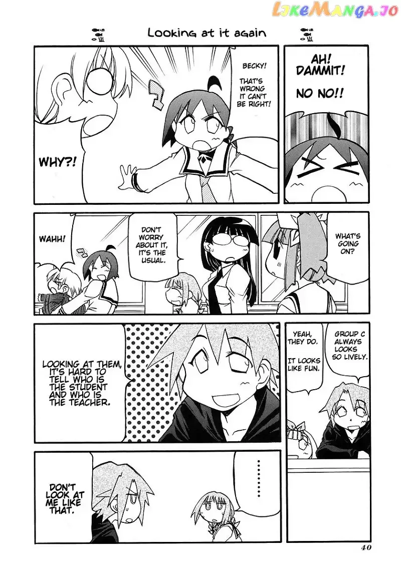 Pani Poni Chapter 112 page 8