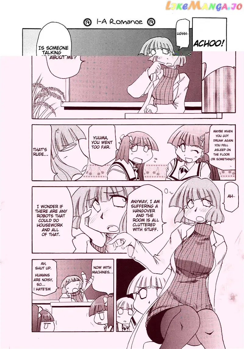 Pani Poni Chapter 113 page 4